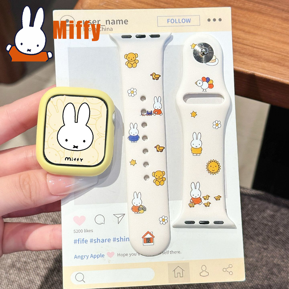 Kawaii Miffy Iwatch S1/2/3/4/5 - Watch Case Bumper review and price