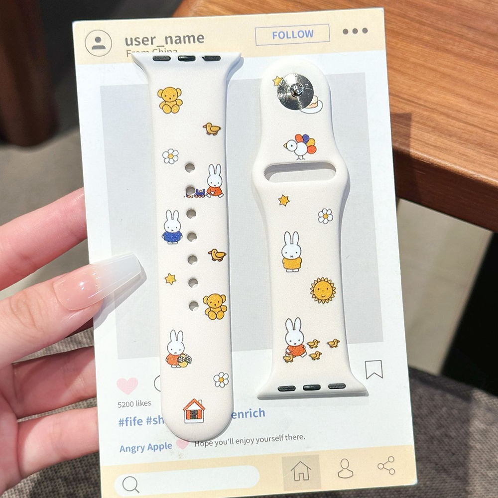 Kawaii Miffy Iwatch S1/2/3/4/5 - Watch Case Bumper review and price