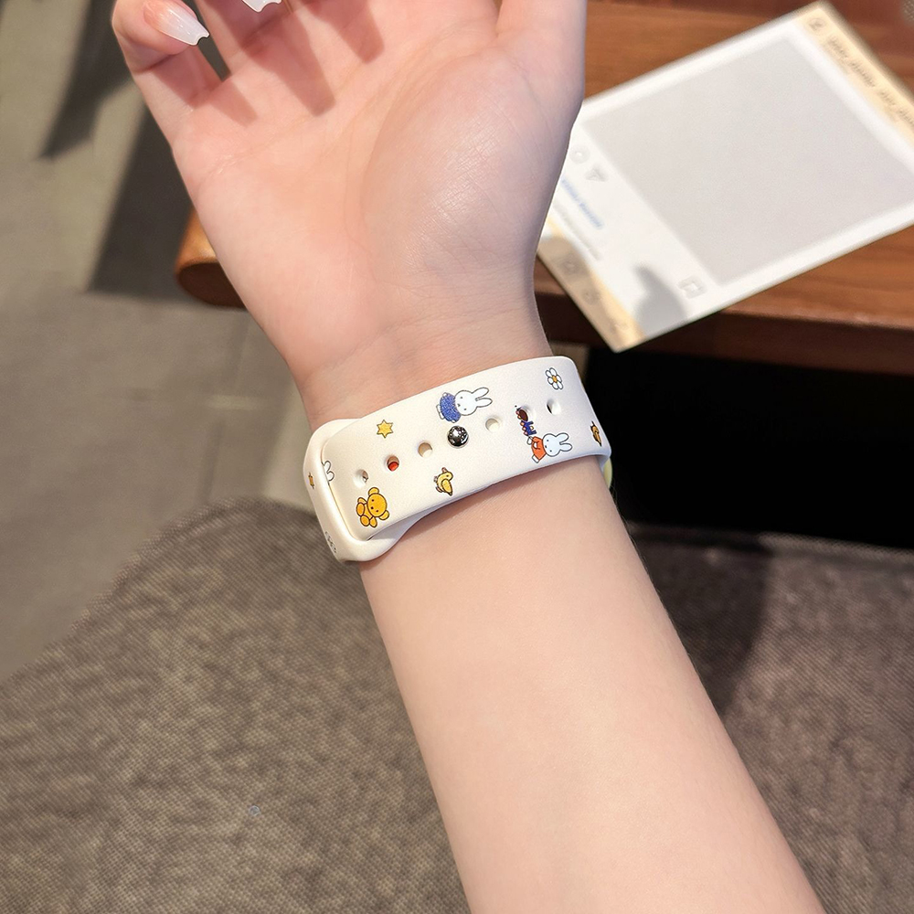 Kawaii Miffy Iwatch S1/2/3/4/5 - Watch Case Bumper review and price