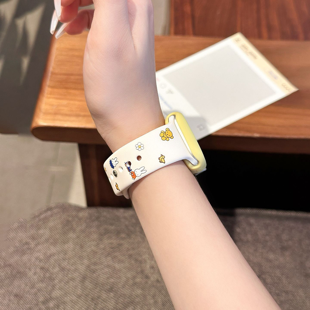 Kawaii Miffy Iwatch S1/2/3/4/5 - Watch Case Bumper review and price