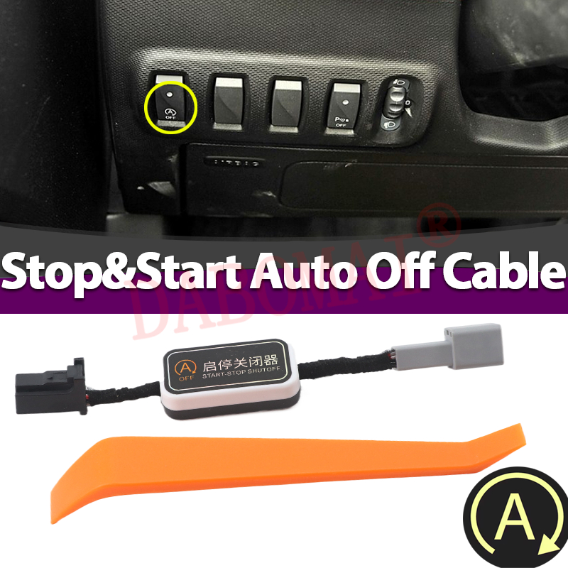 Car A Off Automatic Stop Start - Smart Accessories review and price