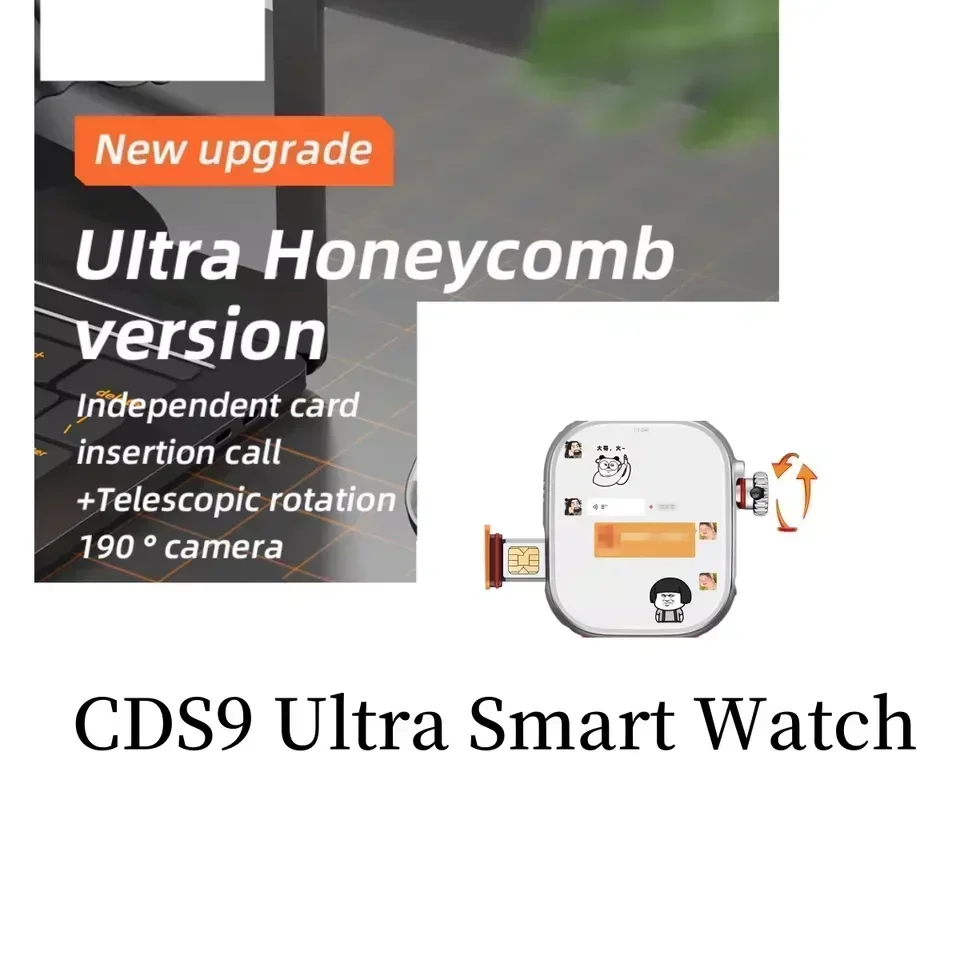 CDS9 Ultra smartwatch 4G netwo - Smartwatch Store review and price