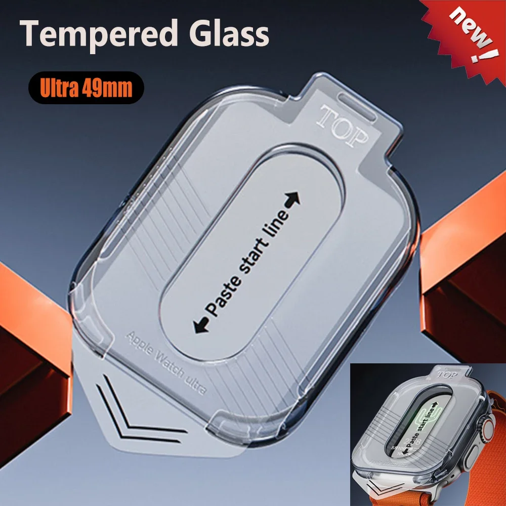 1-5Pcs High Definition 9H Temp - Watch Case Bumper review and price