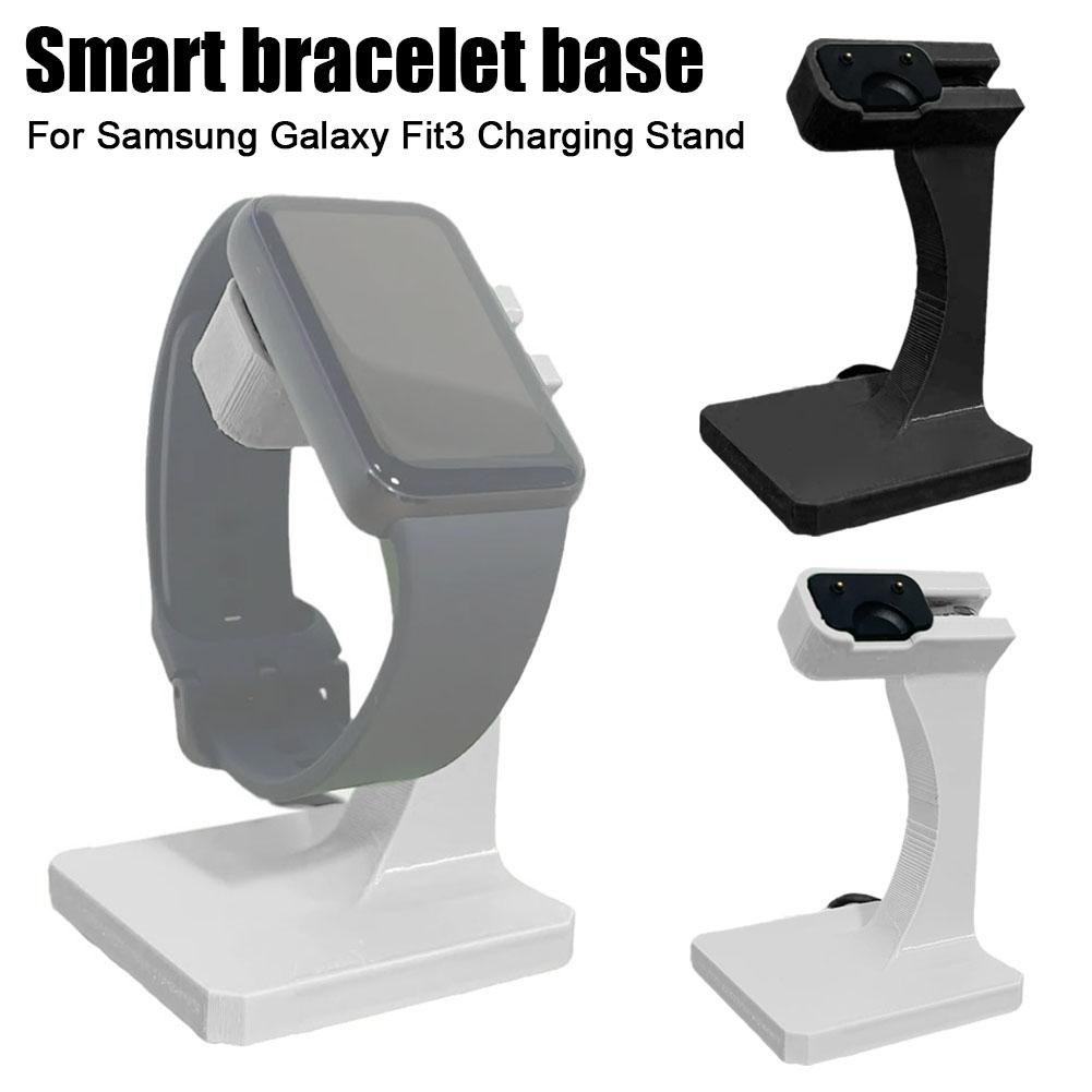 Wireless Charging Stand for Sa - Watch Charging Dock review and price